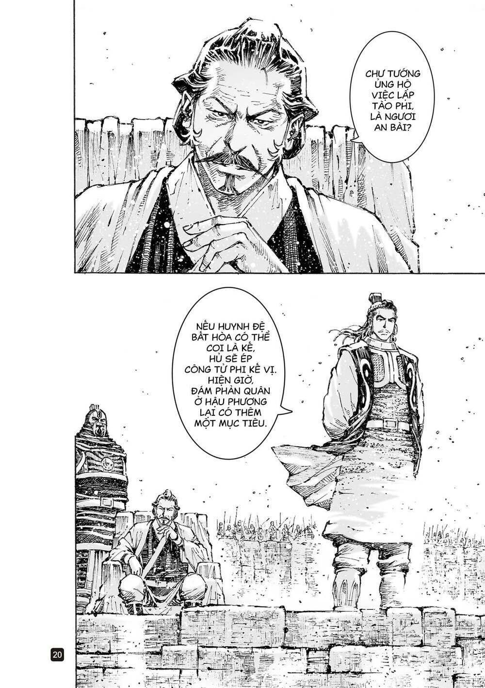 hoả phụng liêu nguyên chapter 562 - Trang 2