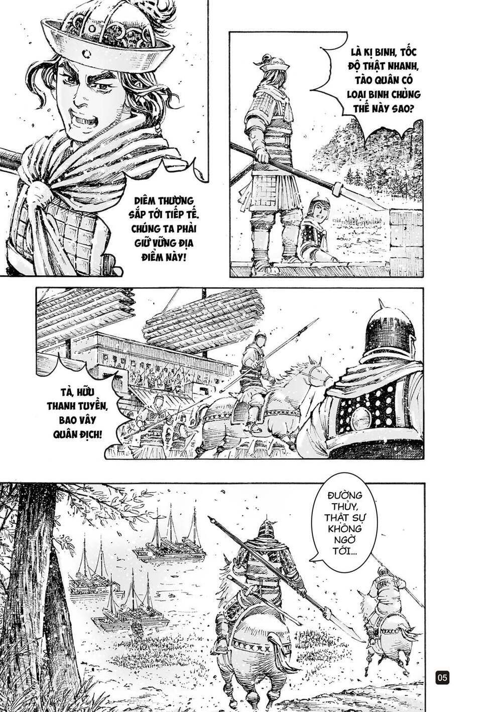 hoả phụng liêu nguyên chapter 562 - Trang 2