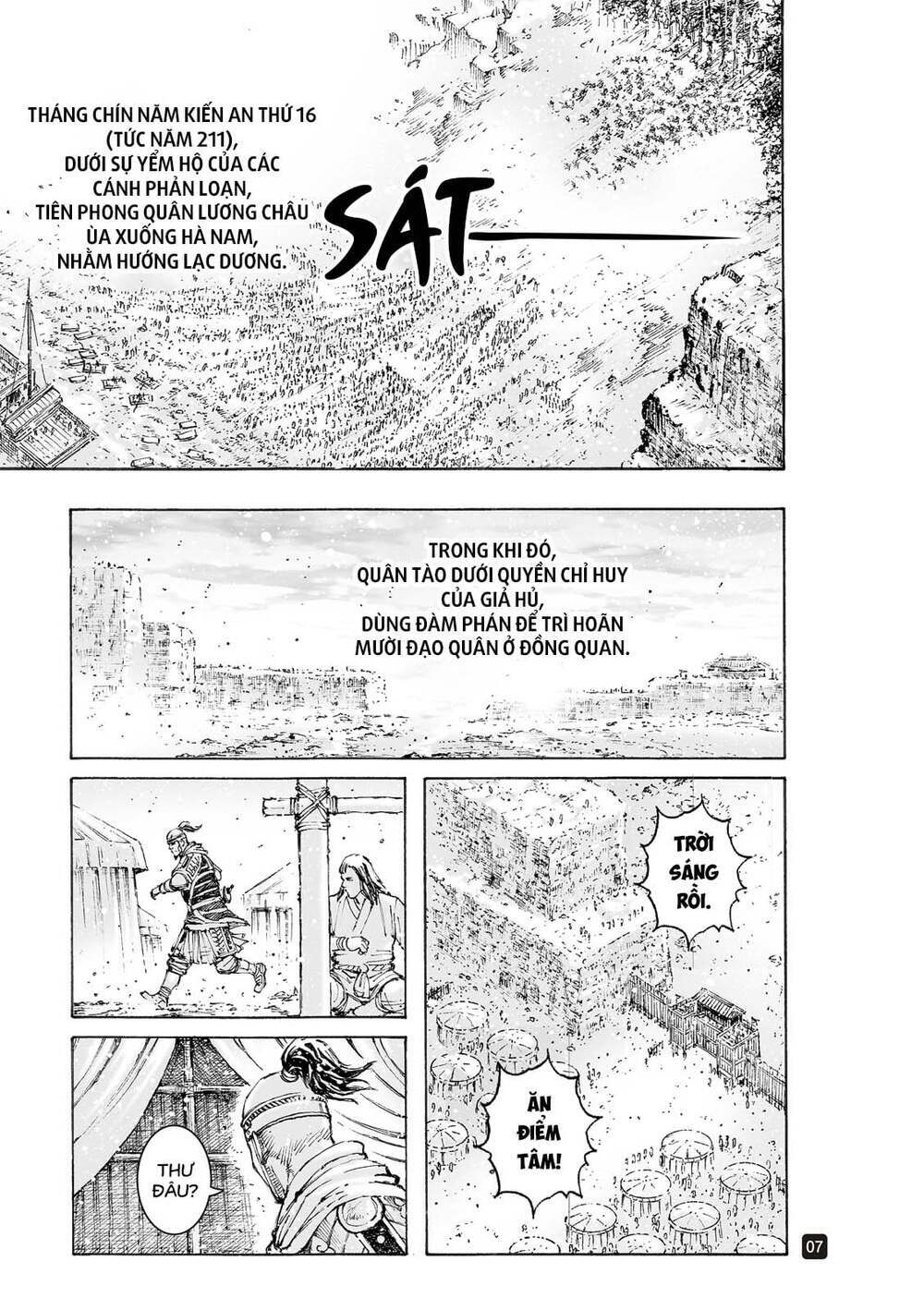 hoả phụng liêu nguyên chapter 562 - Trang 2