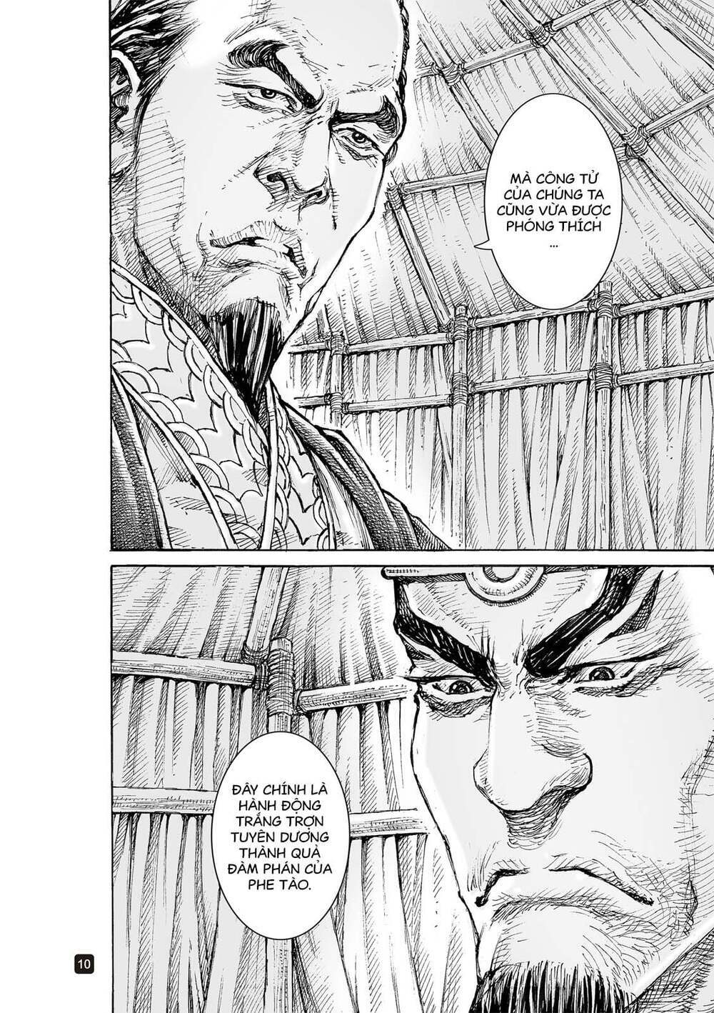 hoả phụng liêu nguyên chapter 562 - Trang 2