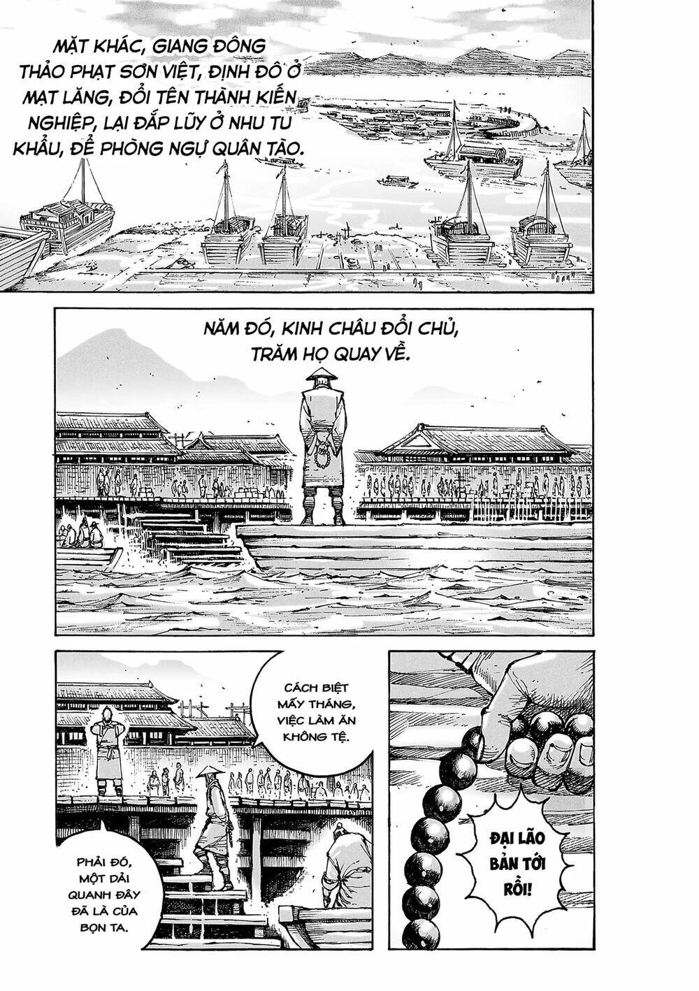 hoả phụng liêu nguyên chapter 572 - Next chapter 573