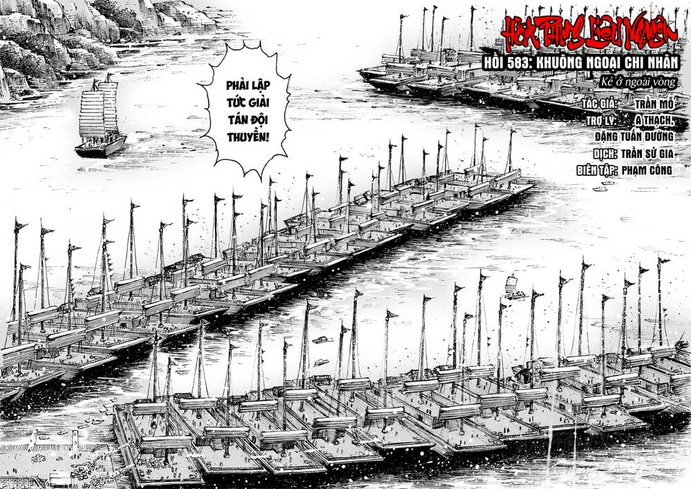 hoả phụng liêu nguyên chapter 583 - Trang 2