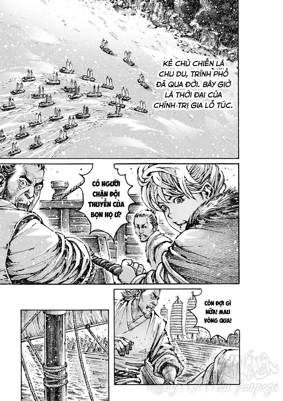 hoả phụng liêu nguyên chapter 583 - Trang 2