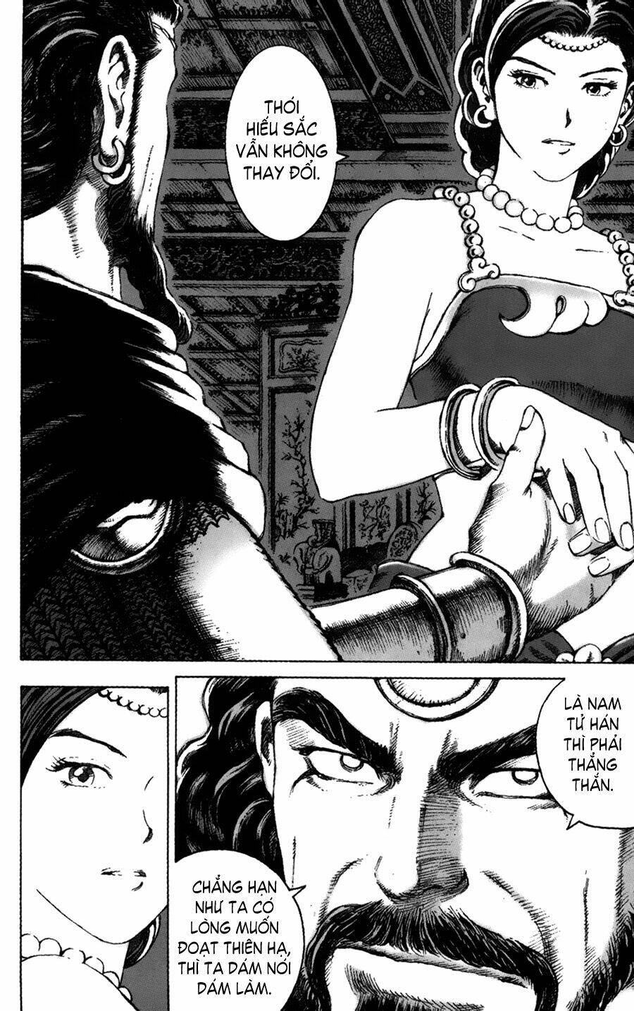 hoả phụng liêu nguyên chapter 60 - Trang 2