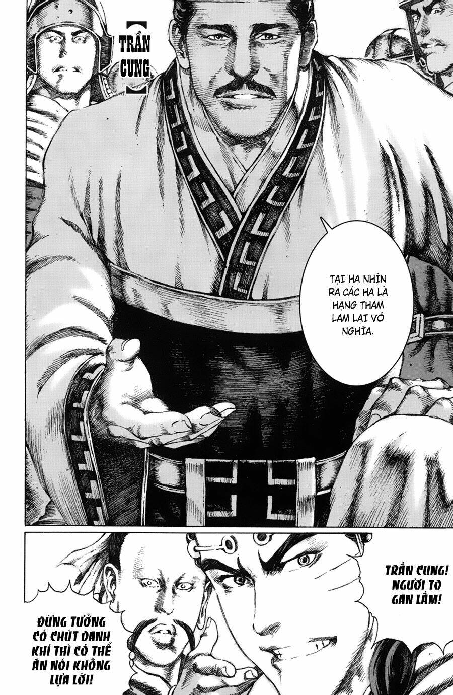 hoả phụng liêu nguyên chapter 89 - Next chapter 90