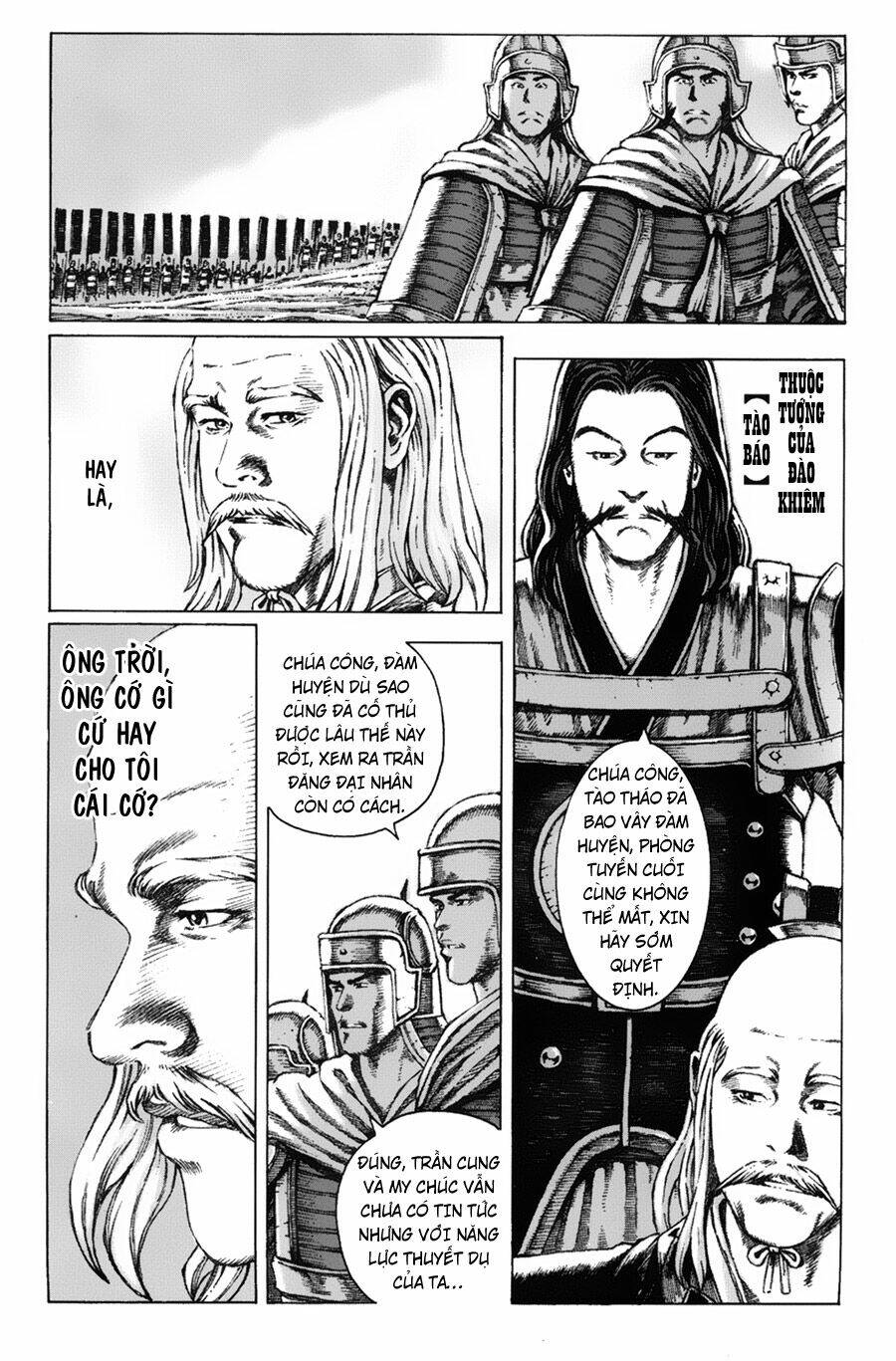 hoả phụng liêu nguyên chapter 90 - Trang 2