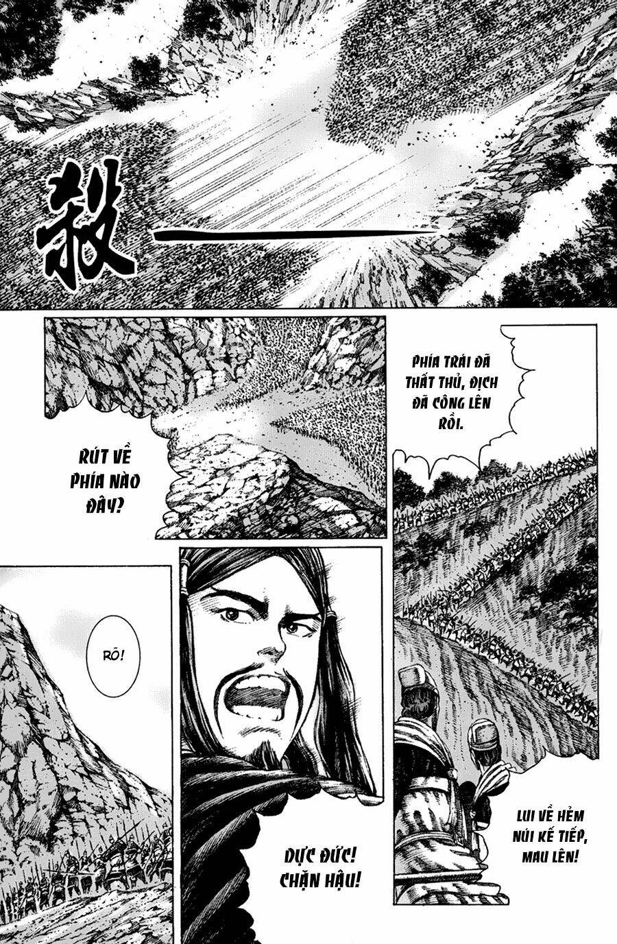 hoả phụng liêu nguyên chapter 98 - Trang 2