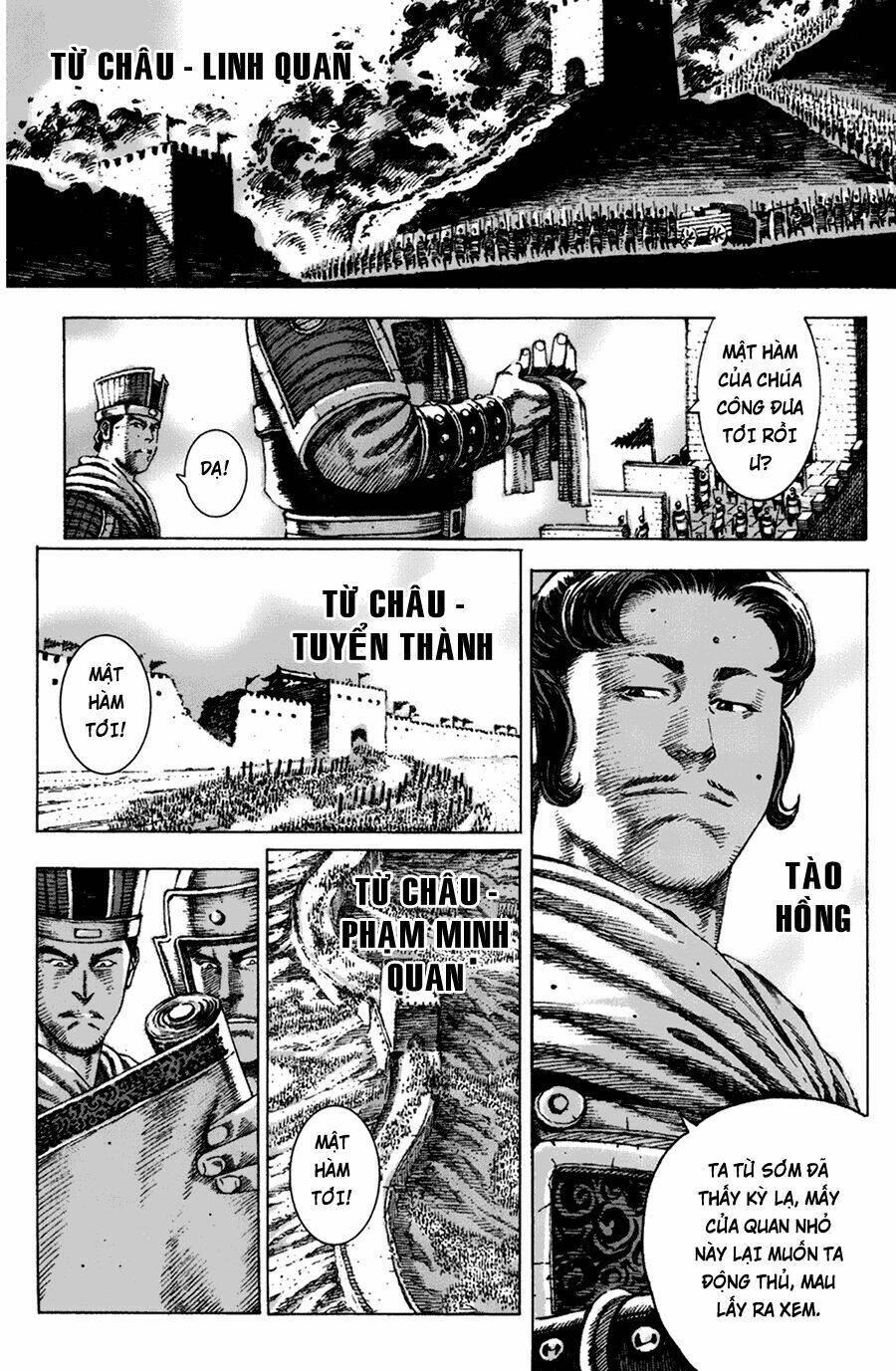 hoả phụng liêu nguyên chapter 98 - Trang 2