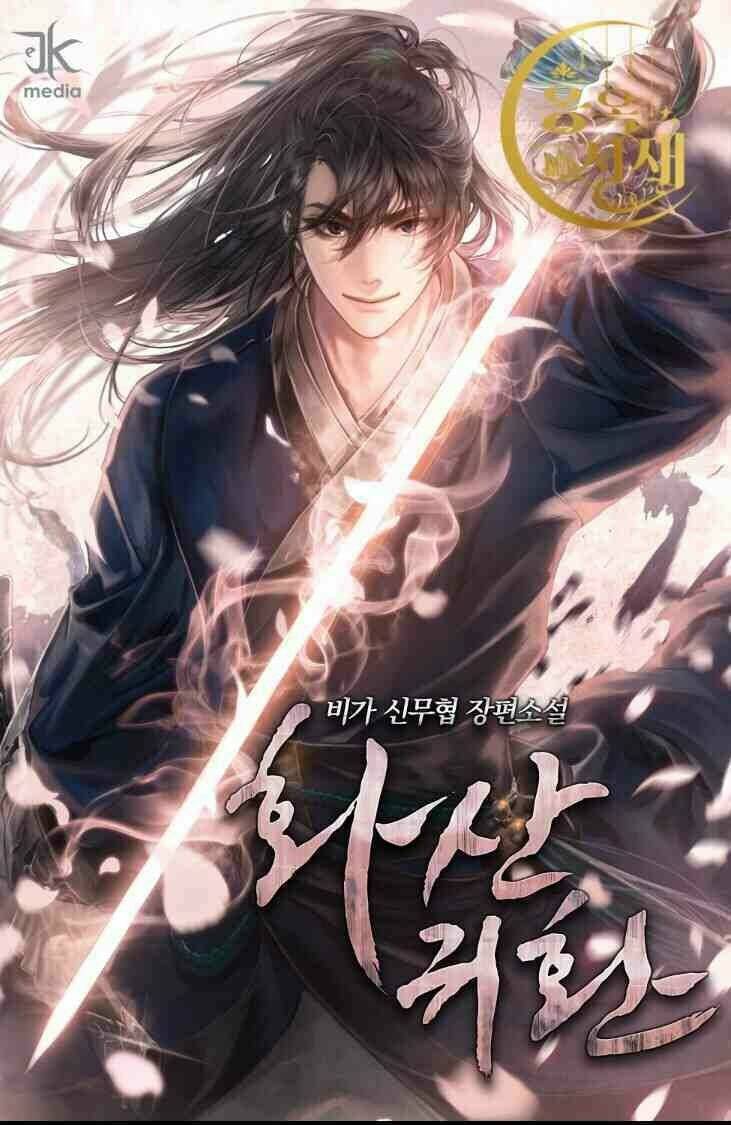 hoa sơn tái xuất chapter 1 - Next chapter 1.5