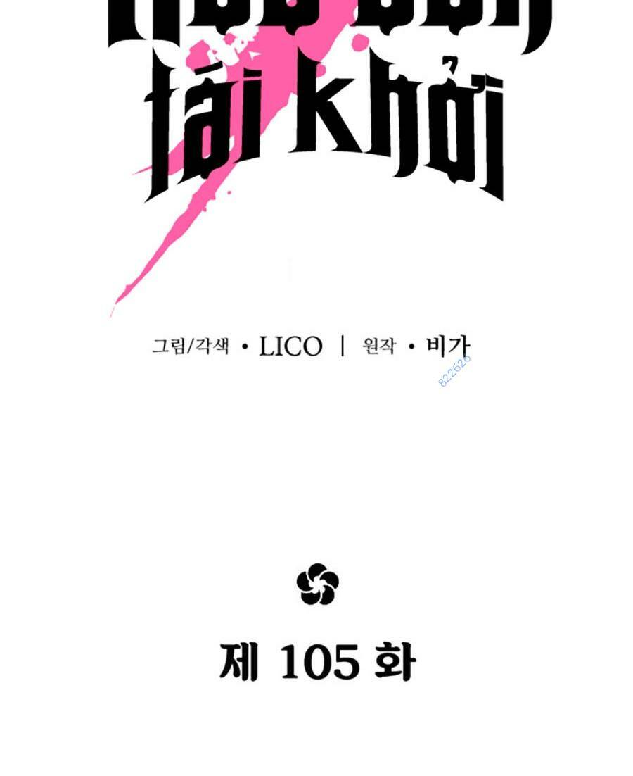 hoa sơn tái xuất chapter 105 - Trang 2