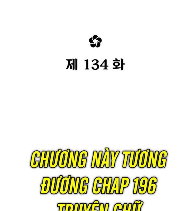 hoa sơn tái xuất Chapter 134 - Next Chapter 135