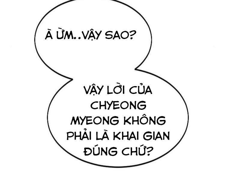 hoa sơn tái xuất chapter 33.5 - Trang 2