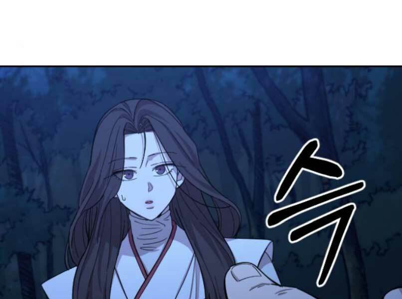 hoa sơn tái xuất chapter 46.5 - Trang 2