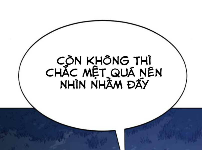 hoa sơn tái xuất chapter 46.5 - Trang 2