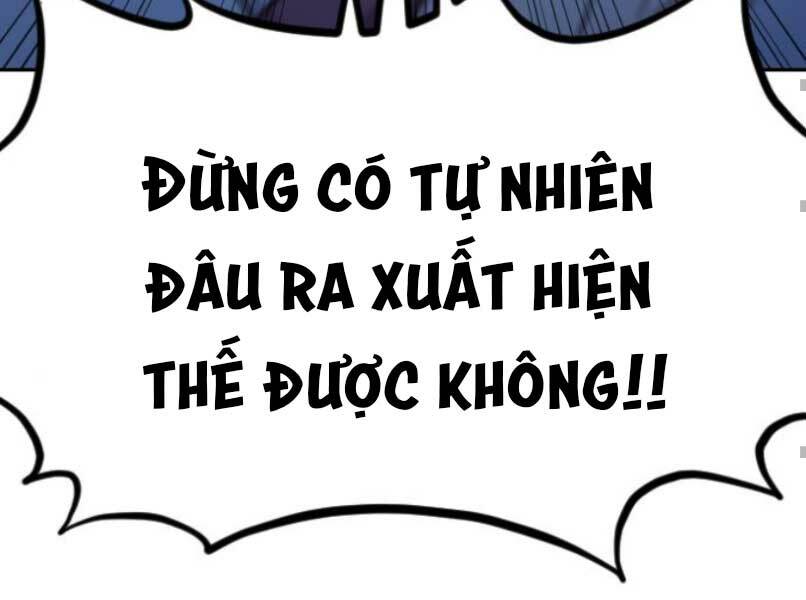 hoa sơn tái xuất chapter 46.5 - Trang 2