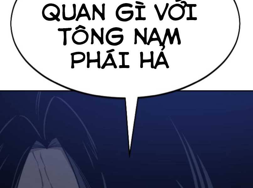 hoa sơn tái xuất chapter 46.5 - Trang 2