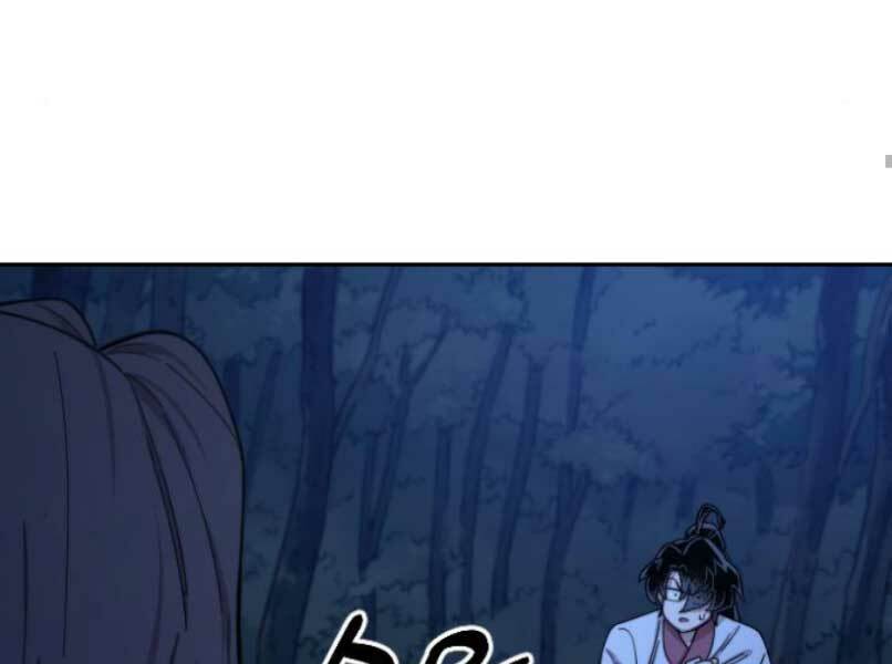 hoa sơn tái xuất chapter 46.5 - Trang 2