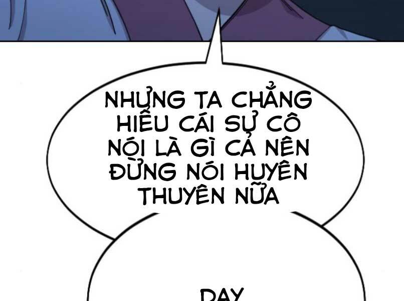 hoa sơn tái xuất chapter 46.5 - Trang 2