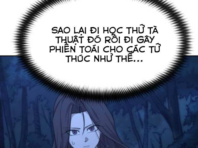 hoa sơn tái xuất chapter 46.5 - Trang 2