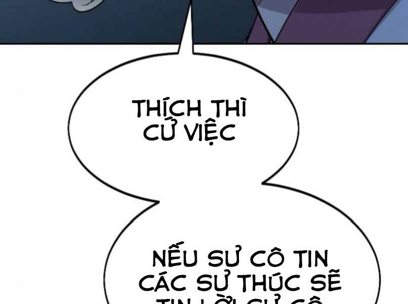 hoa sơn tái xuất chapter 46.5 - Trang 2