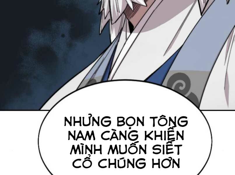 hoa sơn tái xuất chapter 46 - Next chapter 46.5