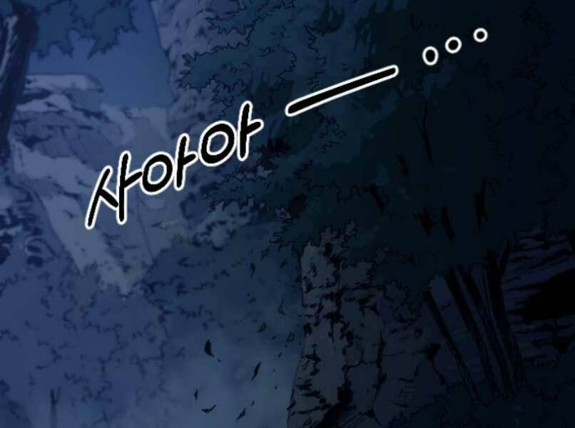 hoa sơn tái xuất chapter 46 - Next chapter 46.5