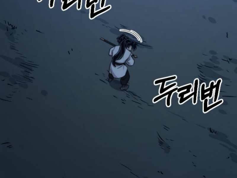 hoa sơn tái xuất chapter 46 - Next chapter 46.5