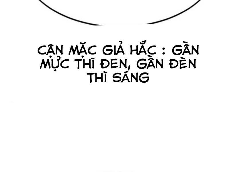 hoa sơn tái xuất chapter 46 - Next chapter 46.5