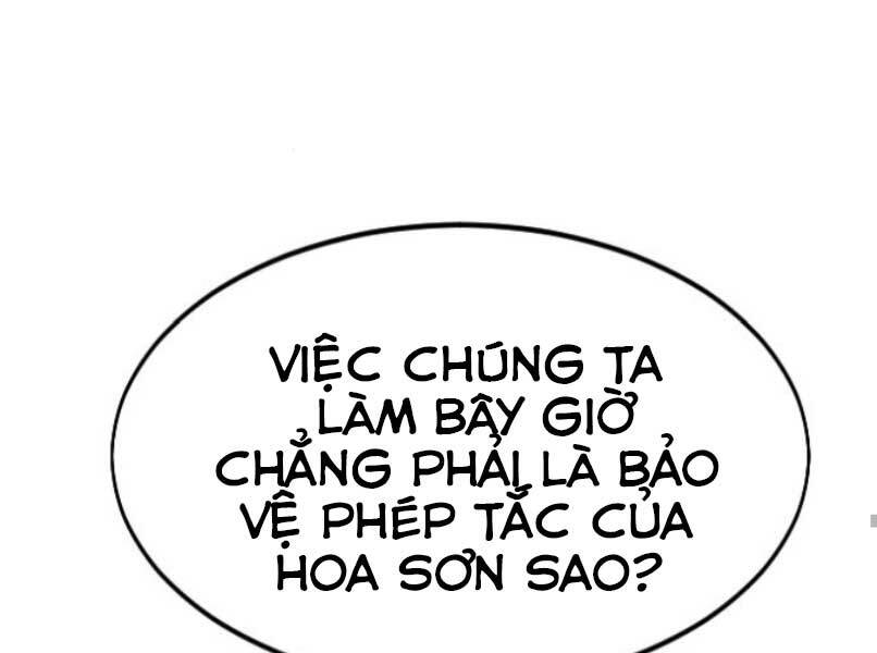 hoa sơn tái xuất chapter 46 - Next chapter 46.5