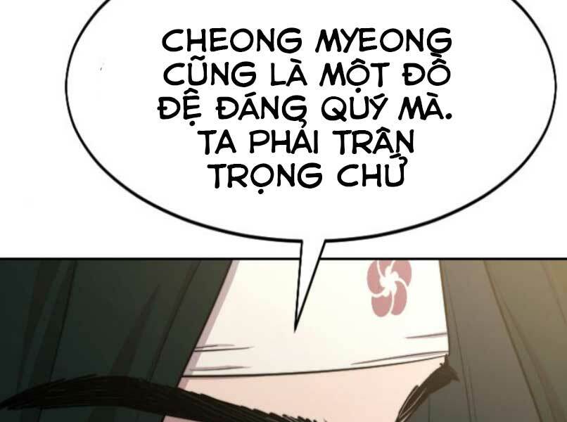 hoa sơn tái xuất chapter 46 - Next chapter 46.5