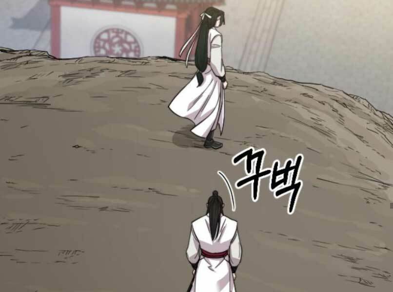 hoa sơn tái xuất chapter 46 - Next chapter 46.5