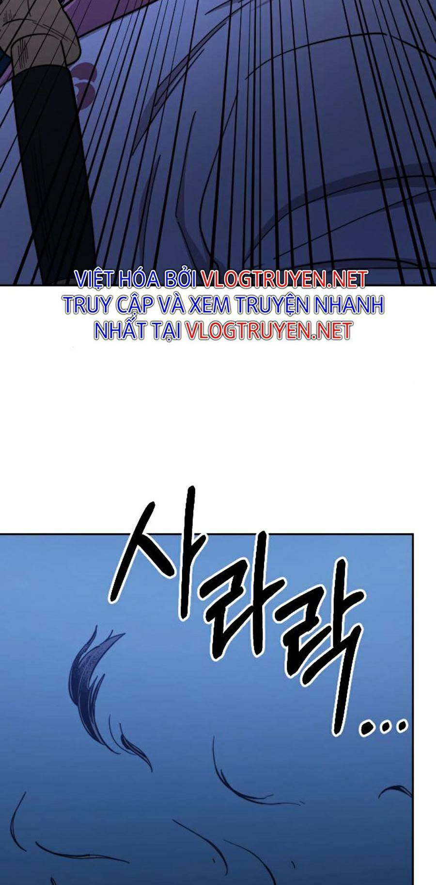 hoa sơn tái xuất chapter 47 - Trang 2