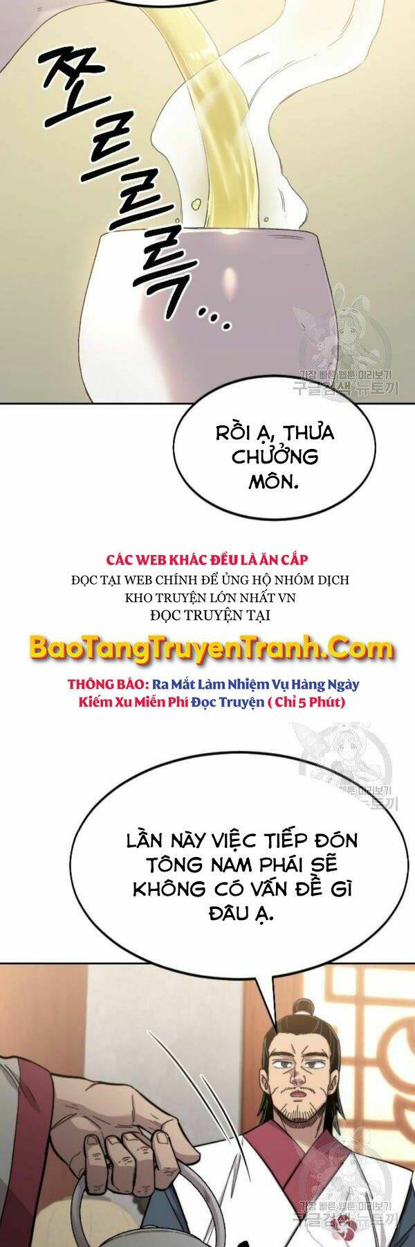 hoa sơn tái xuất chapter 52 - Next chapter 53