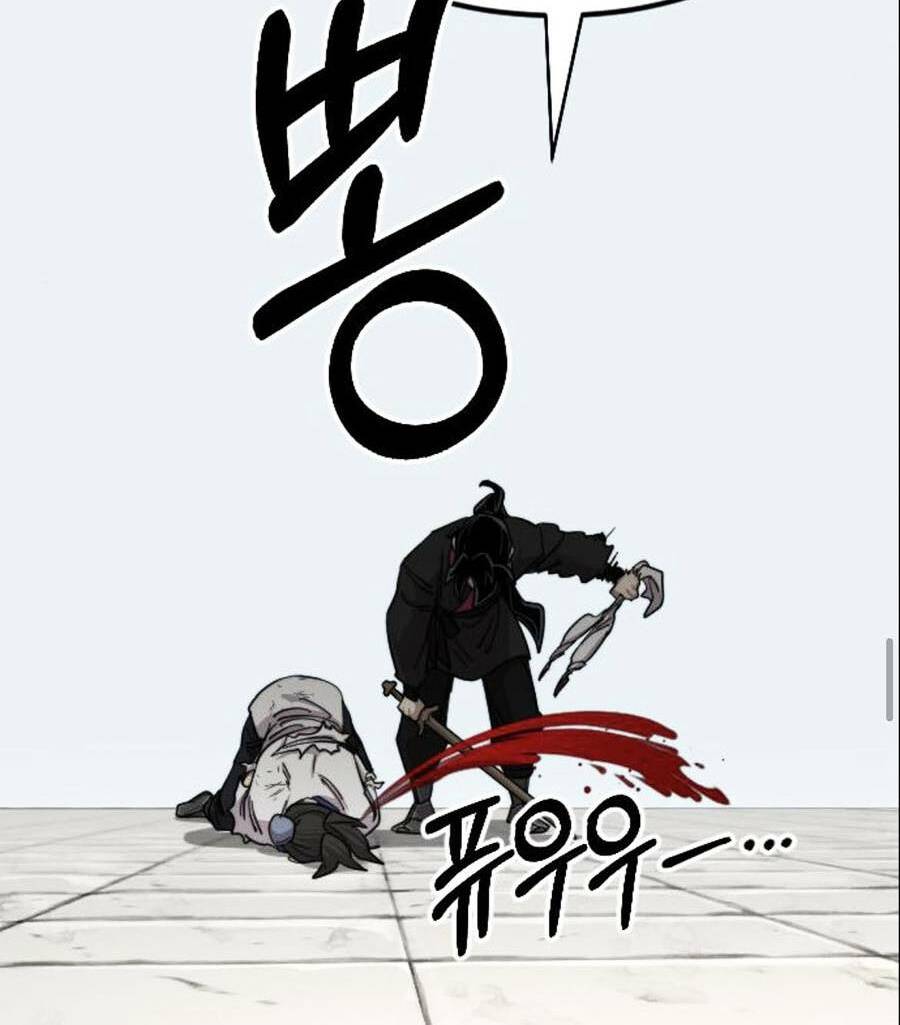 hoa sơn tái xuất chapter 61 - Next chapter 62