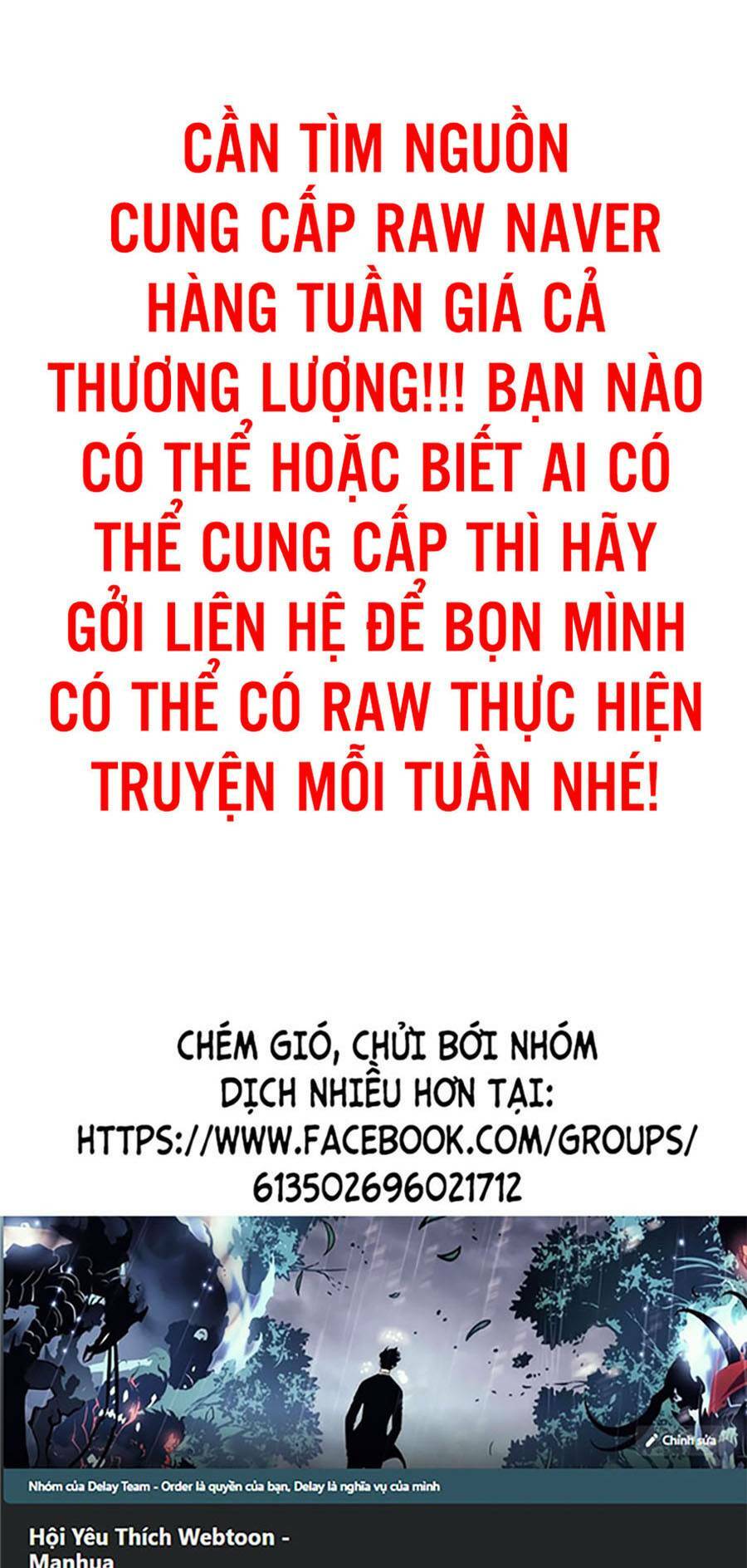 hoa sơn tái xuất chapter 66 - Trang 2