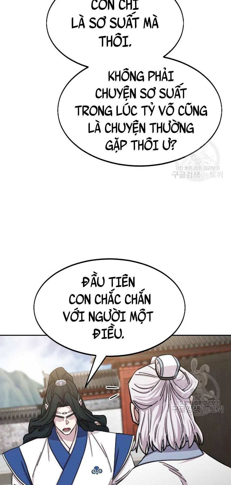 hoa sơn tái xuất chapter 66 - Trang 2