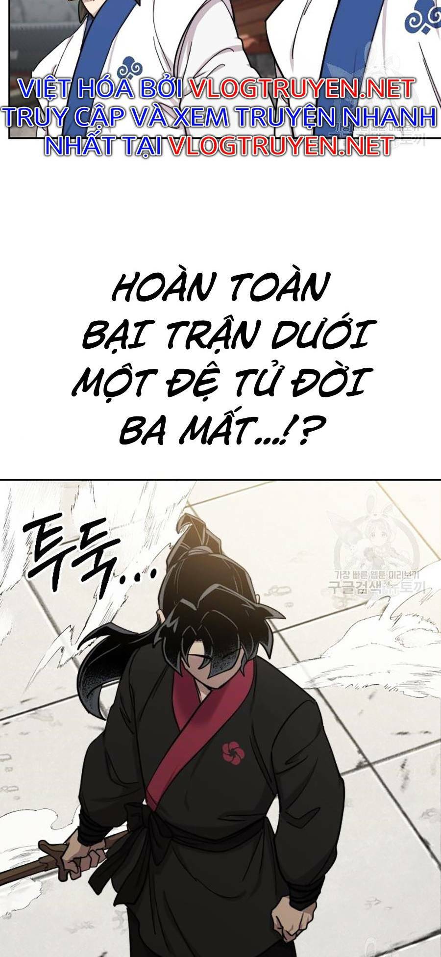 hoa sơn tái xuất chapter 66 - Trang 2