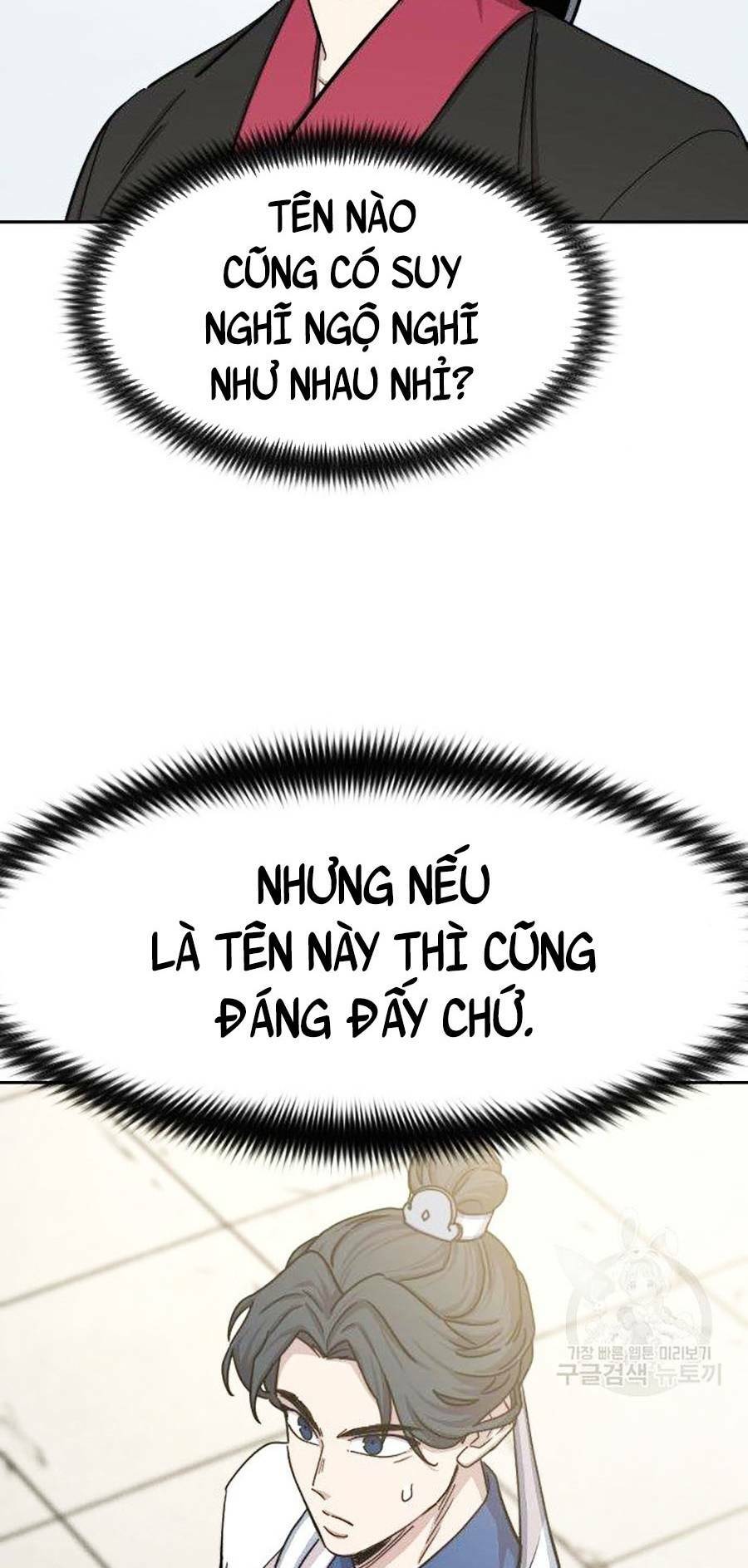 hoa sơn tái xuất chapter 66 - Trang 2