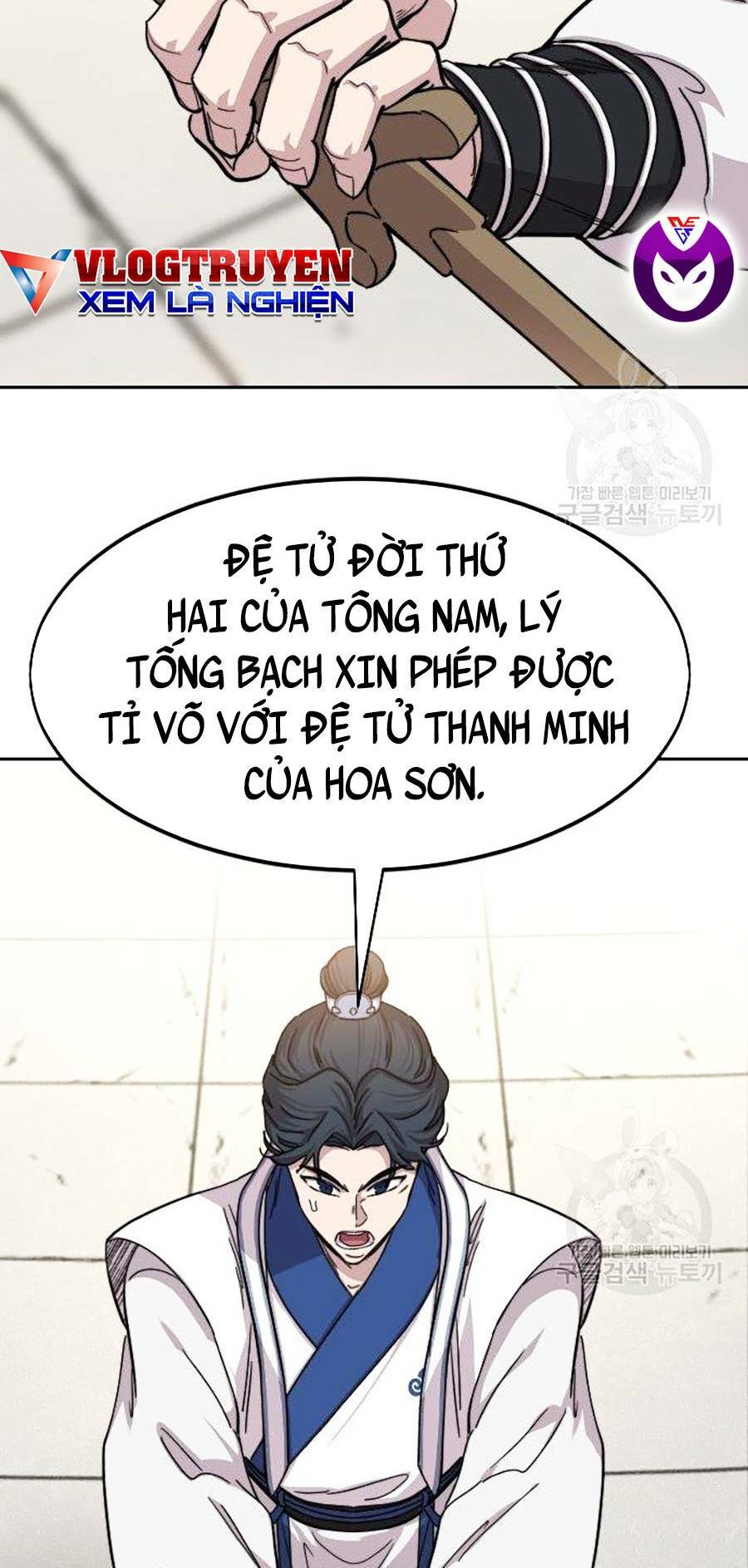 hoa sơn tái xuất chapter 66 - Trang 2