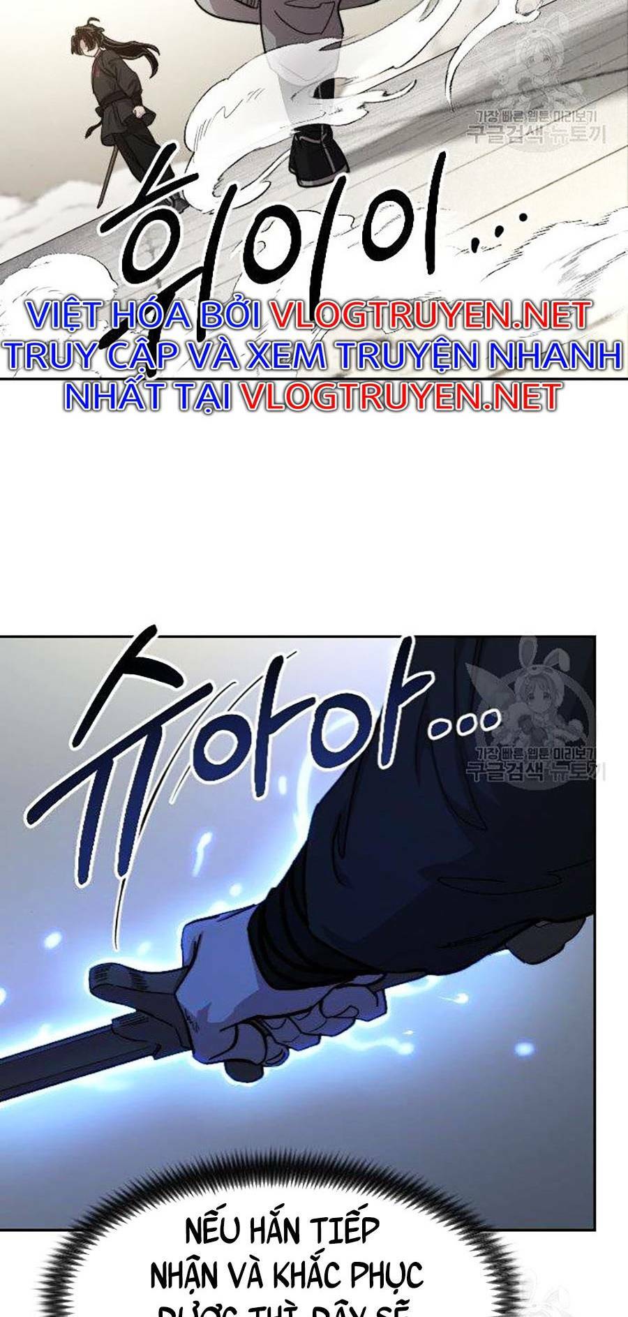 hoa sơn tái xuất chapter 66 - Trang 2