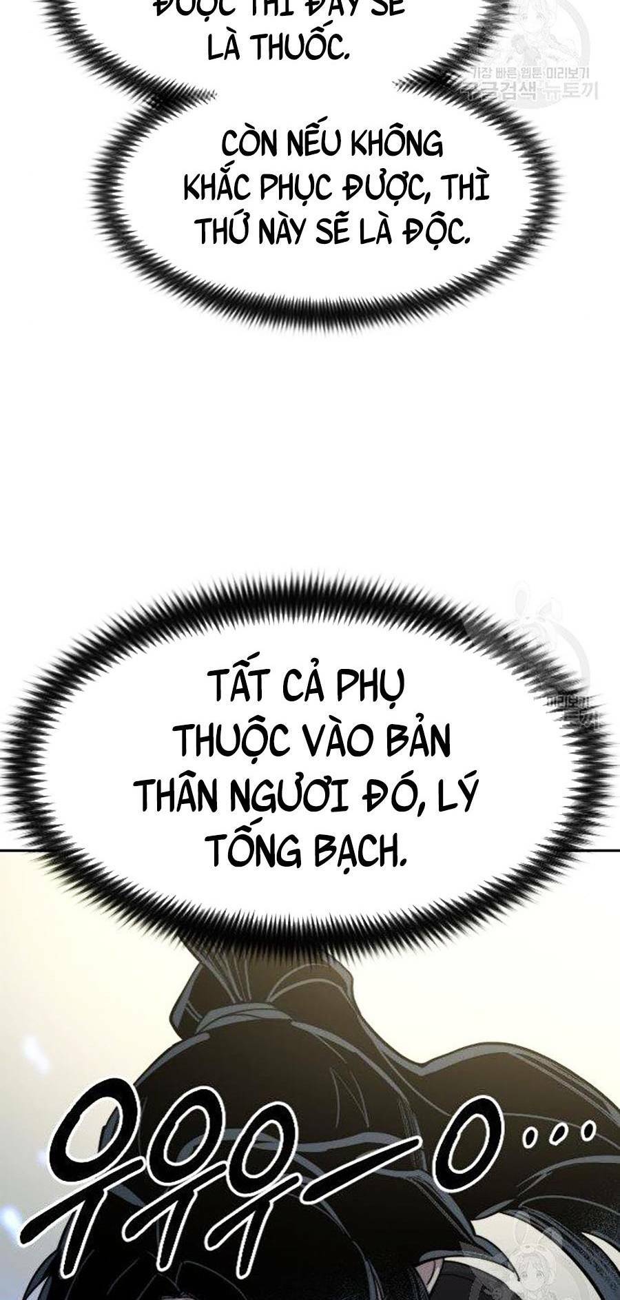 hoa sơn tái xuất chapter 66 - Trang 2