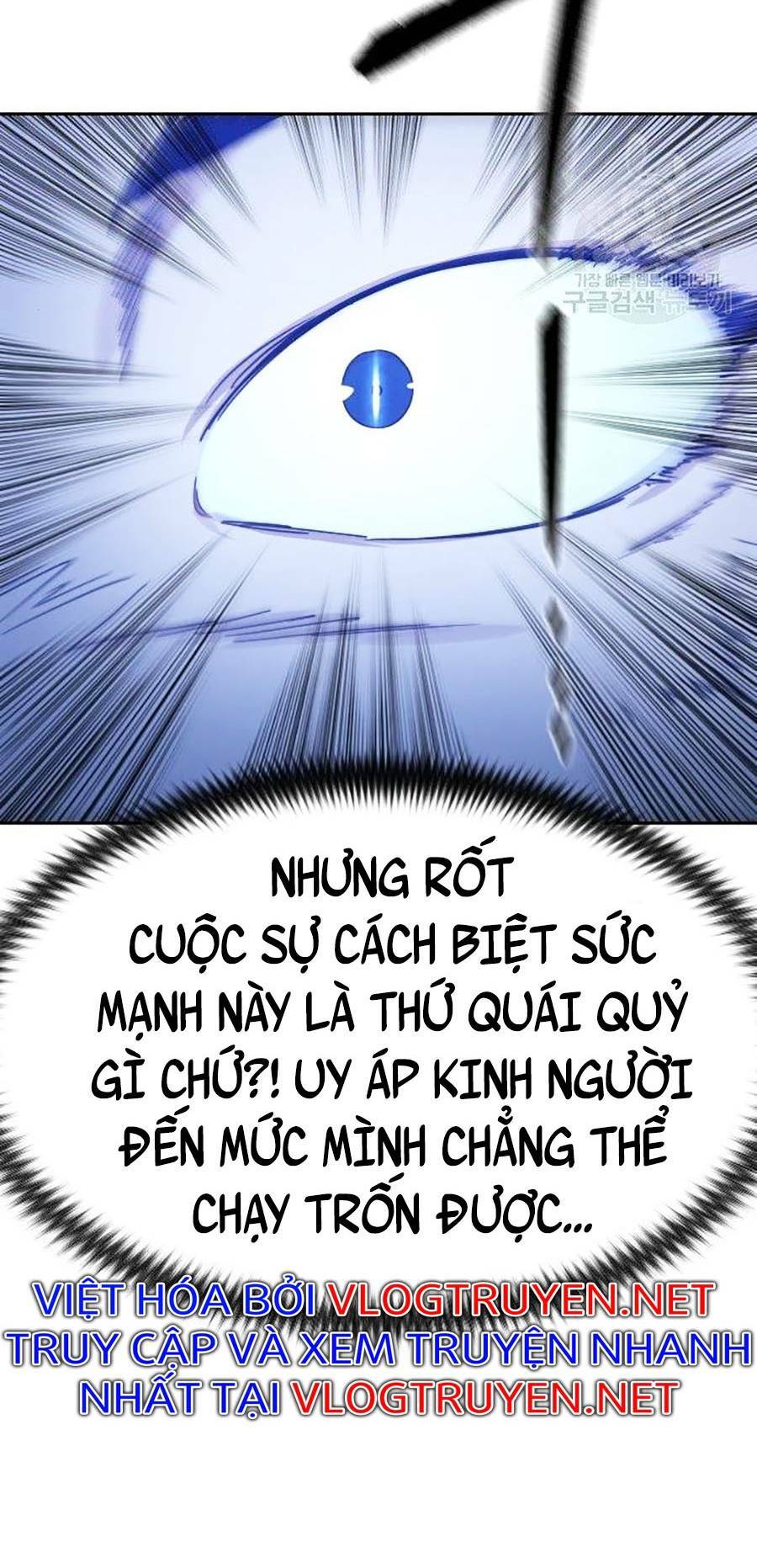 hoa sơn tái xuất chapter 66 - Trang 2