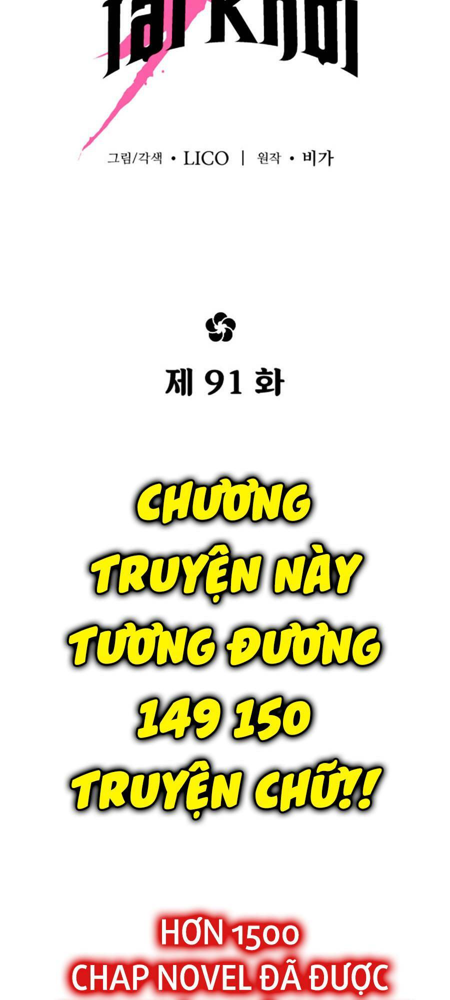 hoa sơn tái xuất chương 91 - Next chương 92