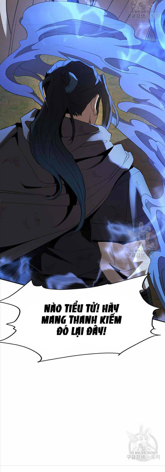 hoa sơn tật phong kiếm chapter 17 - Trang 2