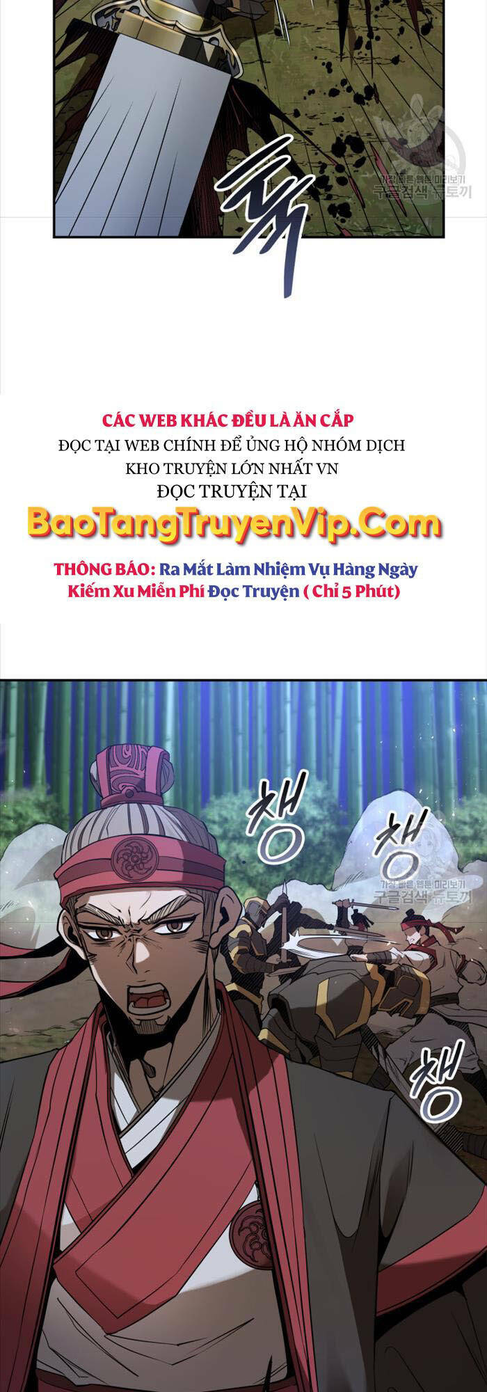 hoa sơn tật phong kiếm chapter 18 - Trang 2