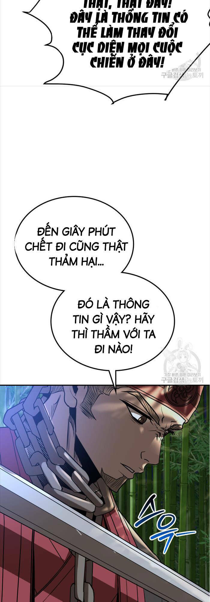 hoa sơn tật phong kiếm chapter 18 - Trang 2