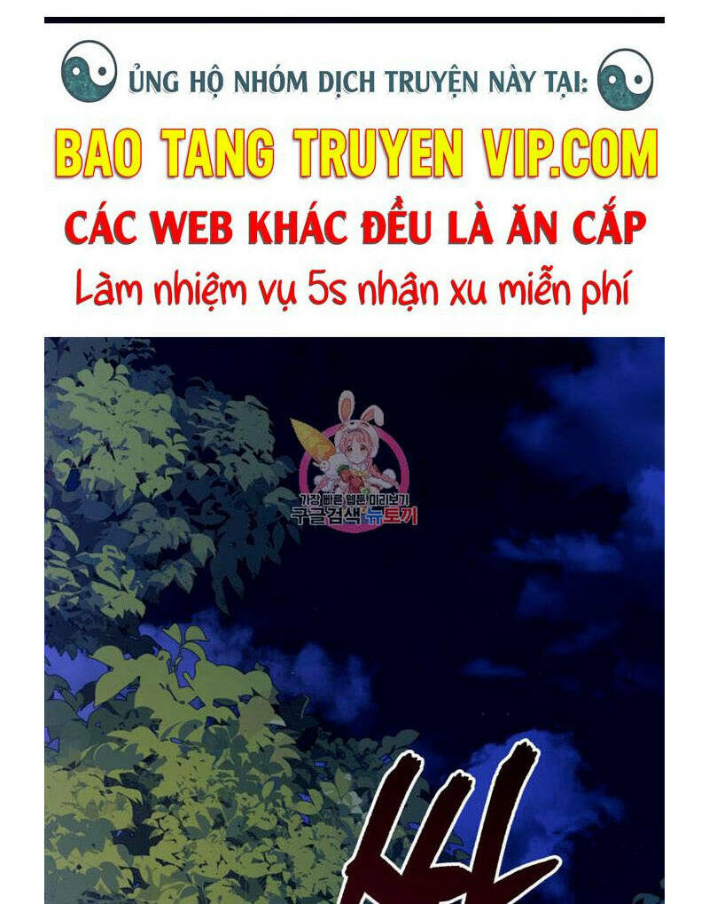 hoa sơn tật phong kiếm chương 2 - Trang 2