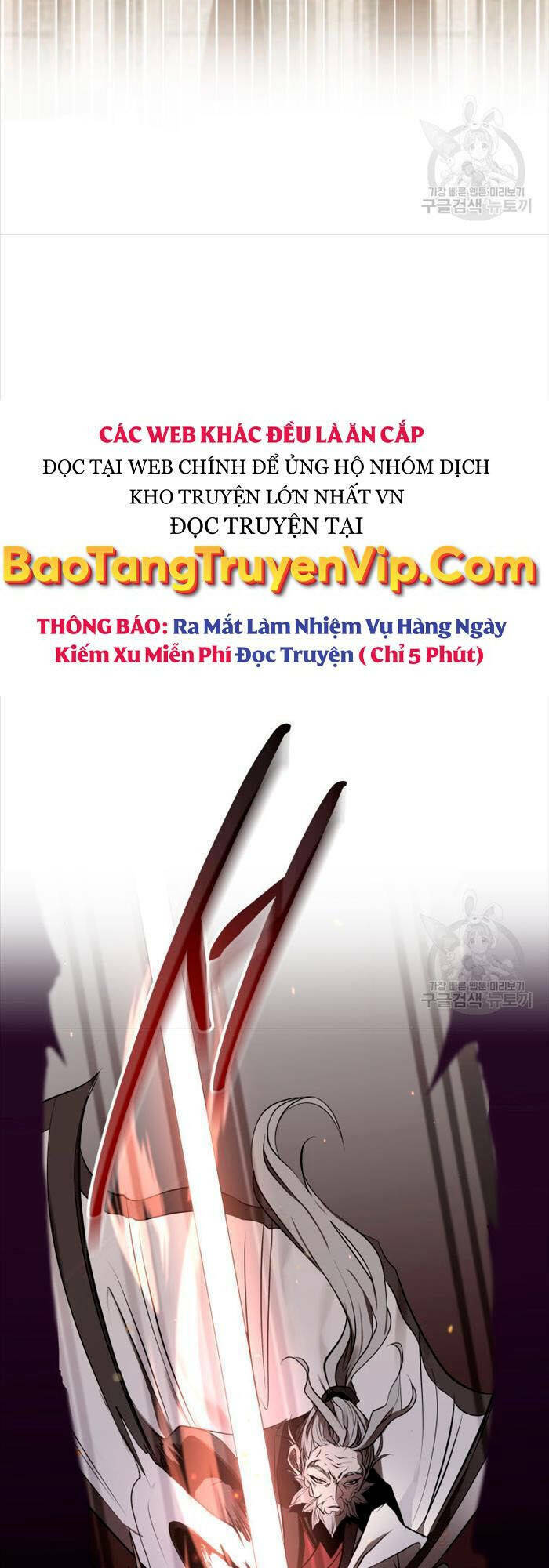 hoa sơn tật phong kiếm chương 2 - Trang 2