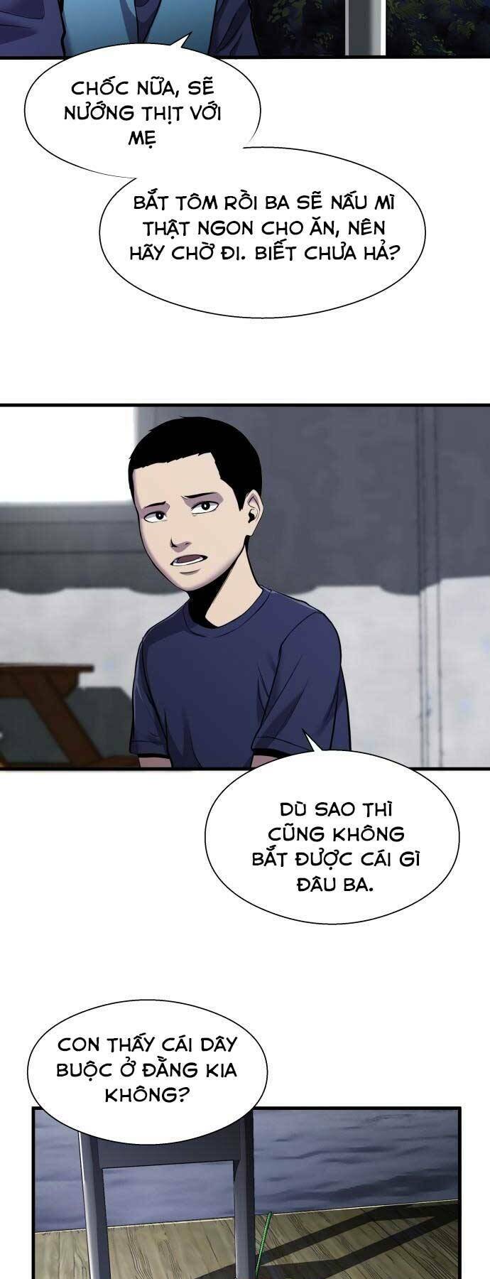 hoá thân thành cá chapter 11 - Trang 2