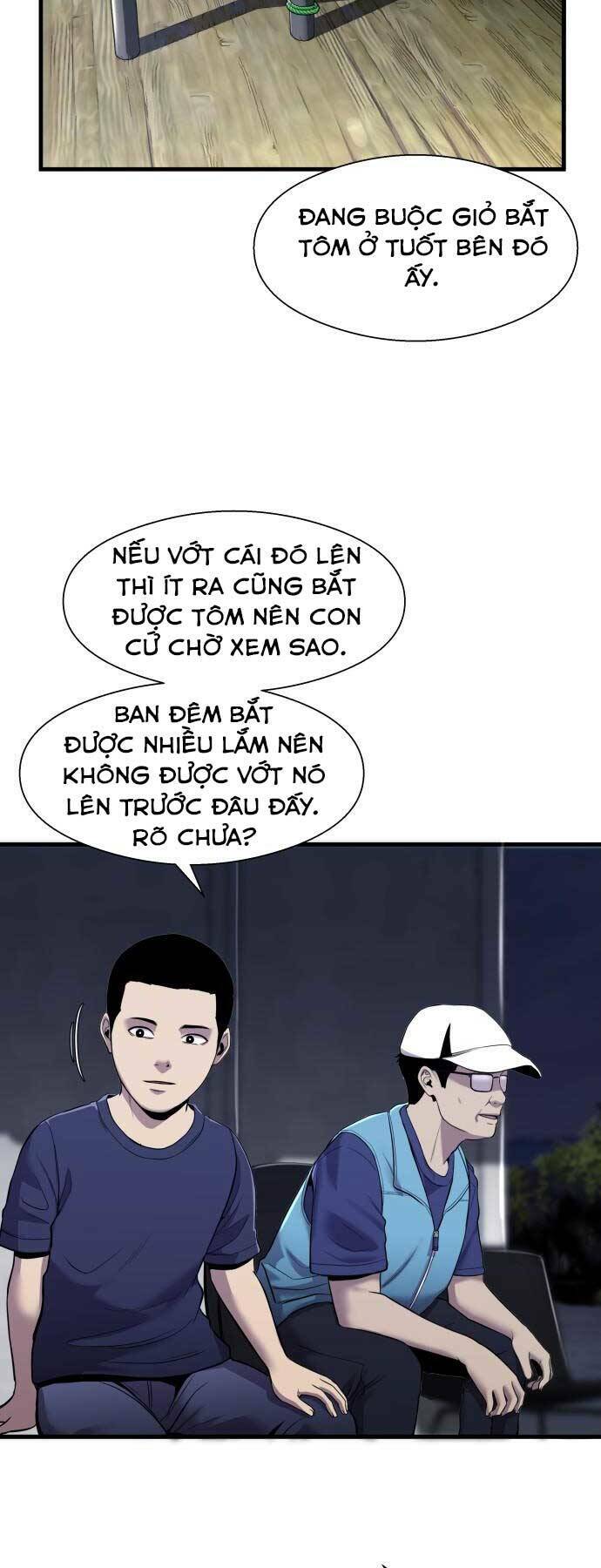 hoá thân thành cá chapter 11 - Trang 2